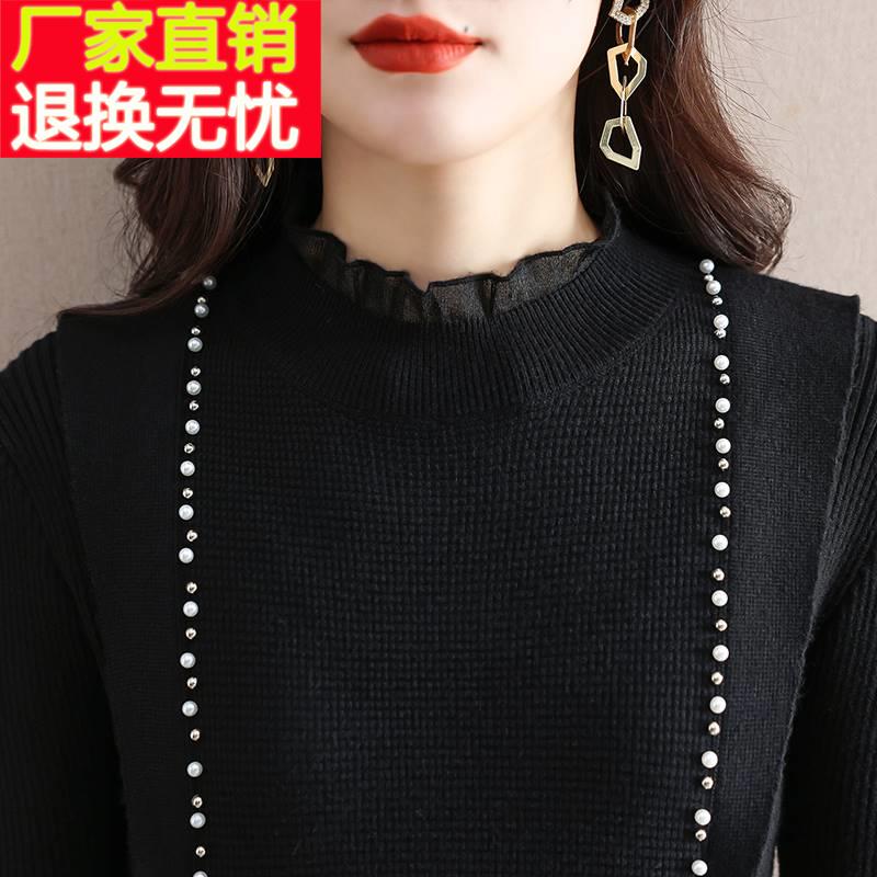 中长款毛衣裙女装秋冬2023新款黑色针织连衣裙冬季配大衣打底裙子