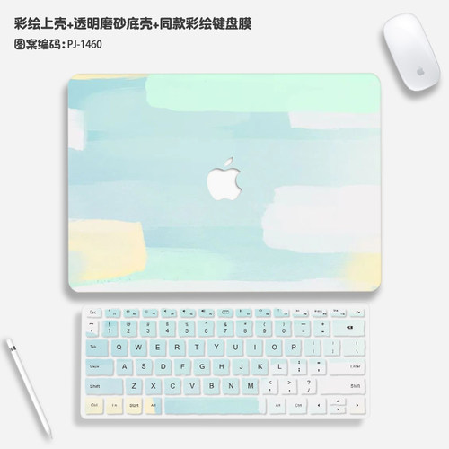 2024新款macbookpro保护壳油画适用M3苹果mac笔记本macbook air电脑套pro配件14寸13.3透明16英寸膜15硅胶mbp - 图1