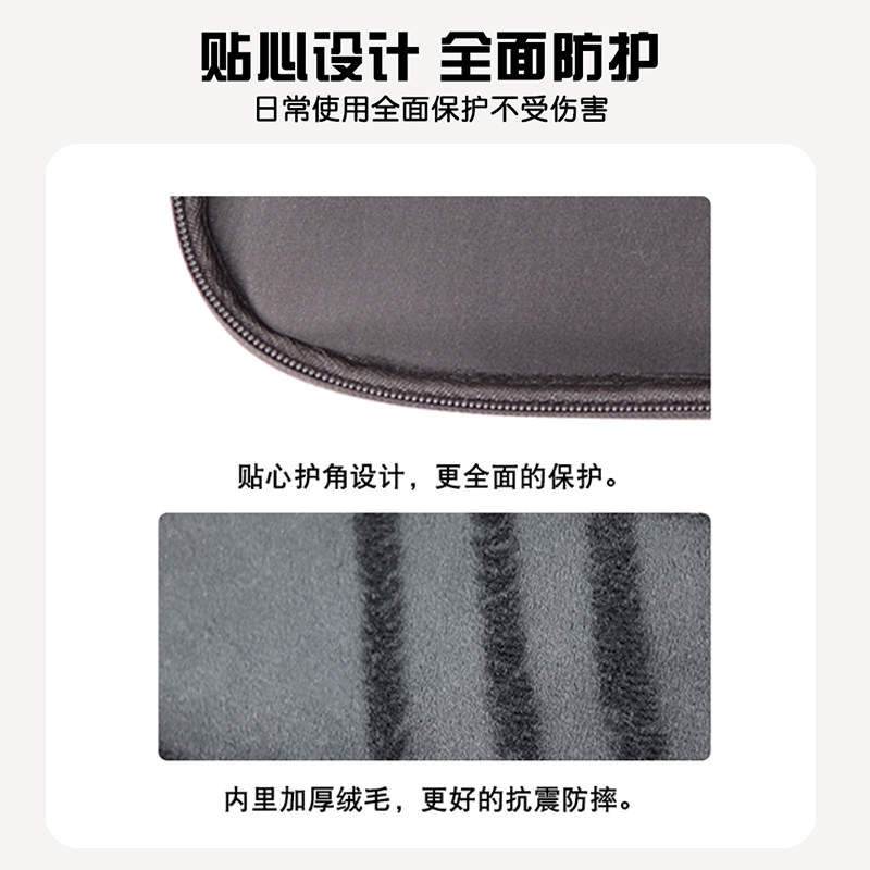 风景油画平板收纳包适用苹果ipad11代小米6s华为matepad11.5S电脑Pro13英寸手提内胆包air7键盘袋mini6保护套 - 图2