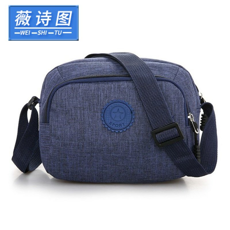 中老年人布包老人家零钱包斜挎包 薇诗图女士包袋