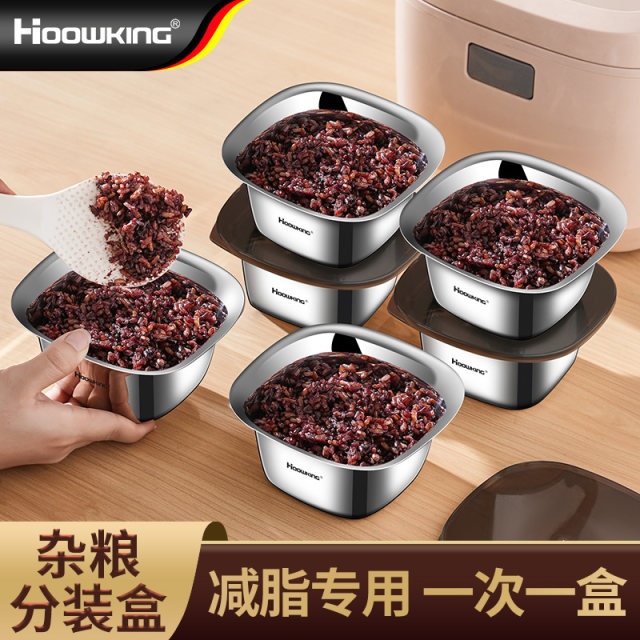 Stainless steel rice packing box fat reduction and quantitative bento box