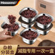 Stainless steel rice packing box fat reduction and quantitative bento box