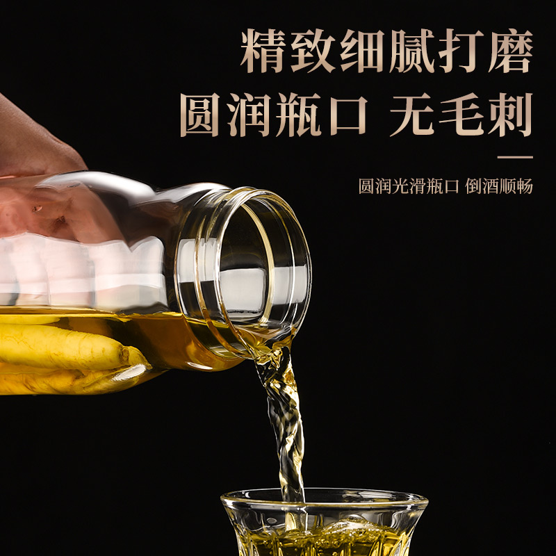 Heqing bubble wine bottle high-end sealed glass bottle flask