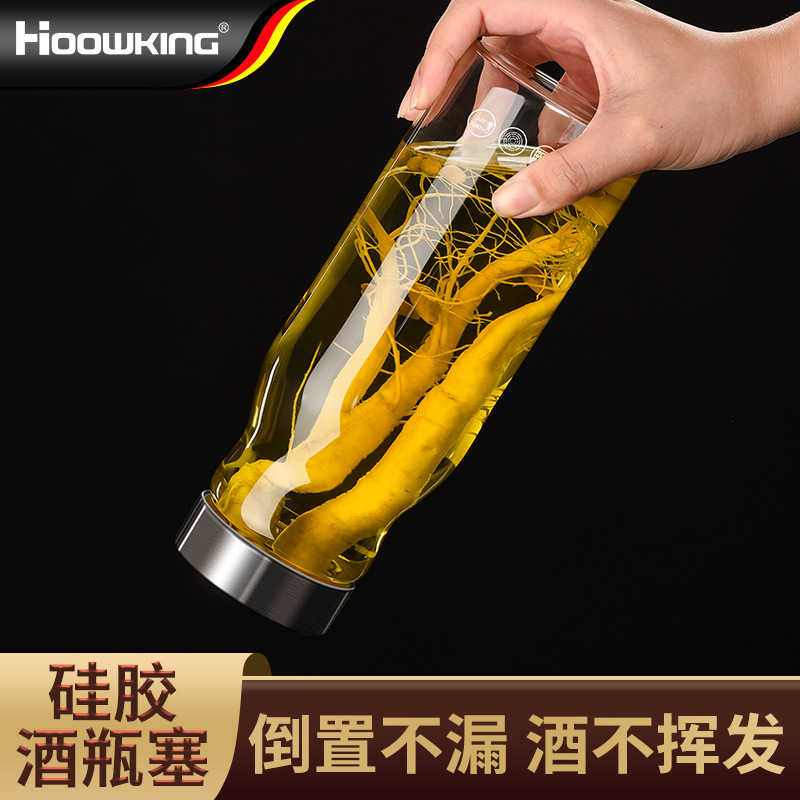 Heqing bubble wine bottle high-end sealed glass bottle flask