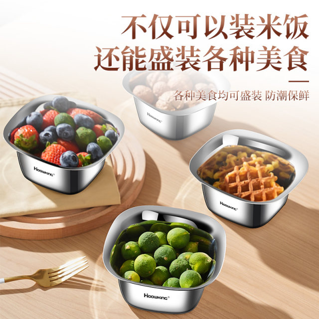 Stainless steel rice packing box fat reduction and quantitative bento box