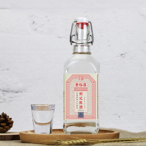 泰裕昌衡记52度高度酒固态发酵纯粮食酒浓香型白酒光瓶2瓶送礼 - 图1