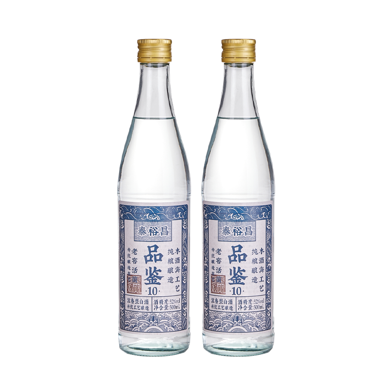 泰裕昌品鉴酒52度浓香型白酒500ml*2瓶 - 图3