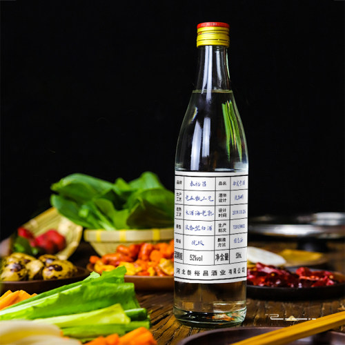 泰裕昌拾贰号酒12号52度2瓶高度浓香型白酒纯粮食酒固态发酵 - 图1
