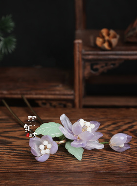 羽钿坊发簪琉璃古风荷花