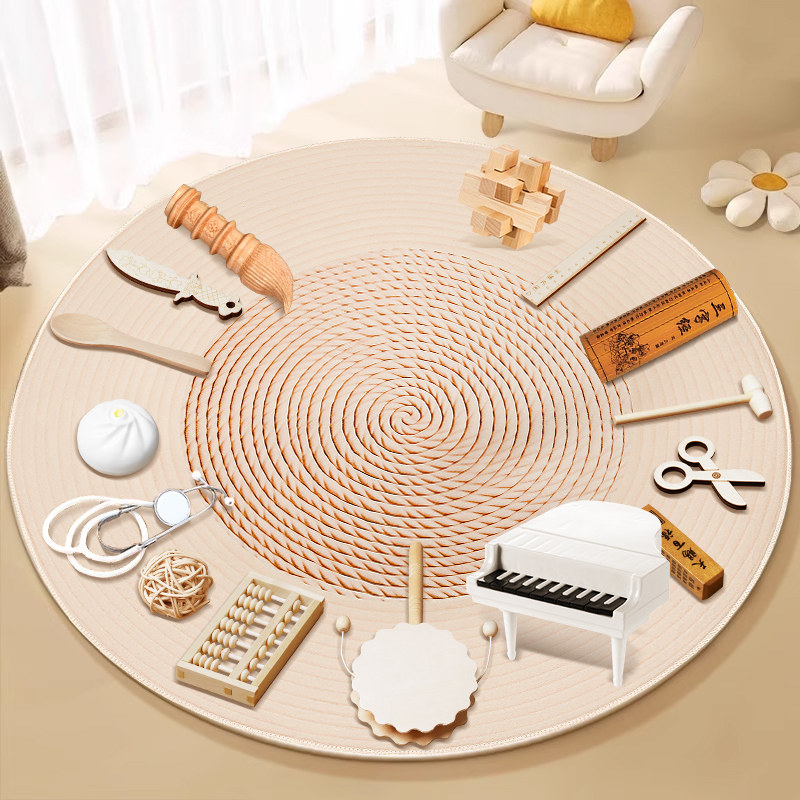 原木风一周岁抓周用品套装宝宝抓阄龙宝生日全套道具女孩布置地毯,淘宝优惠券,粉丝福利购,淘宝优惠卷