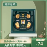 Детские отпечатки рук и ног, чернильная подушечка, трехмерная модель рук, детская памятная фоторамка, в 3d формате