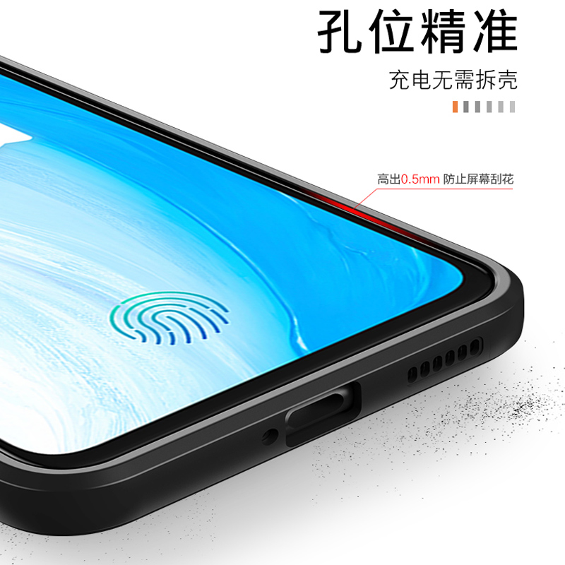 vivos7手机壳黑色磨砂软壳vivos7T外壳防摔硅胶5G男女款V2020A保护套vivov2020a手机套简约个性全包镜头保护 - 图1