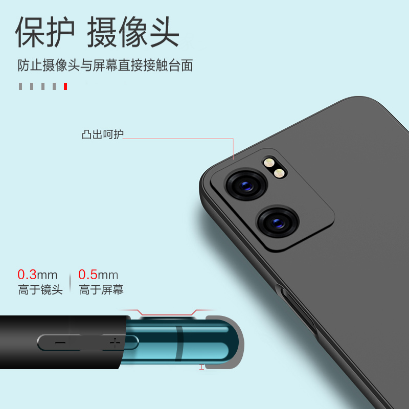 适用于oppoA57手机壳磨砂黑色软壳PFTM20外壳防摔a57oppo软硅胶全包边男女保护套opa57手机套0pp0a575g轻薄 - 图0