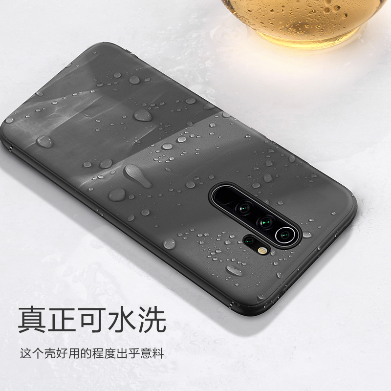 红米note8pro手机壳黑色磨砂硅胶软小米redminote8PRO保护套男女款创意时尚红米note8外壳mi八潮牌全包边防摔 - 图2