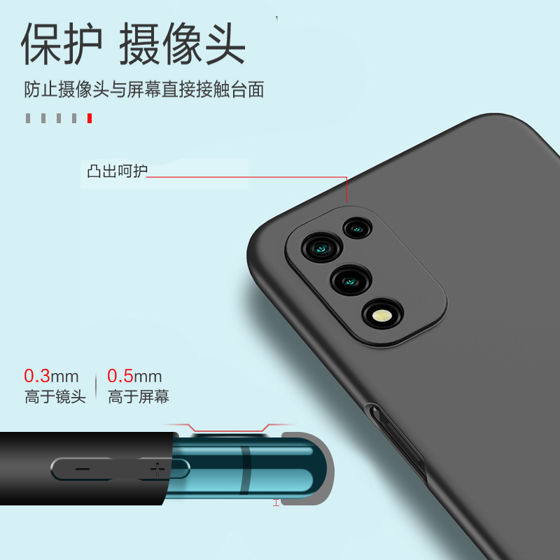 oppoK10活力版手机壳磨砂黑色5G外壳防摔k10活力版软硅胶全包镜头保护套手机套0pp0时尚PERM10个性创意简约男 - 图1