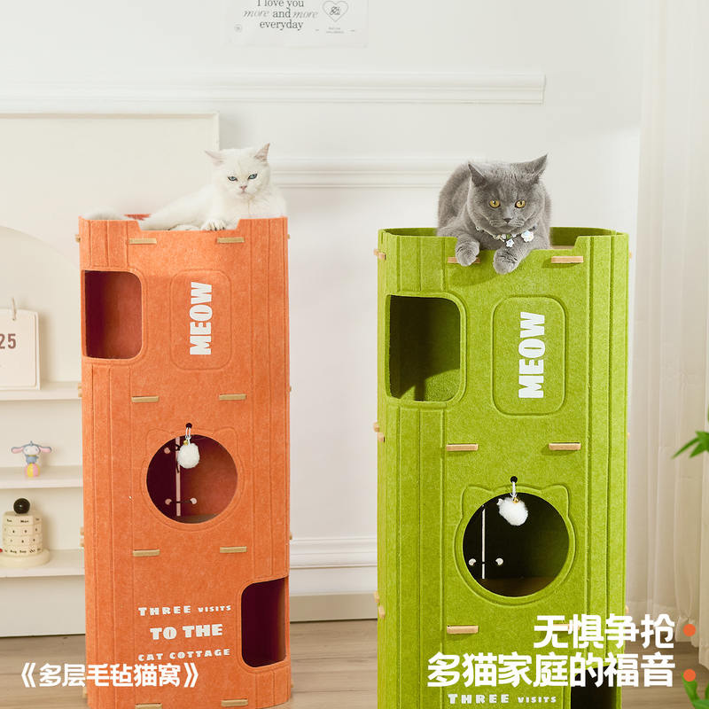 商品缩略图 2