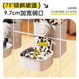 Кошачья дозаторская дозаторская собака, висящая чайник, кролик, пищевая чаша, кошка, пьют вода, мобильный автоматический кормушка домашние животные принадлежности