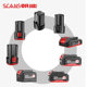 All original battery accessories in Chaoneng