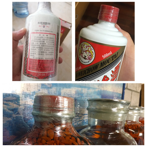 白酒酒瓶口封口膜收藏酒水防漏防挥发封瓶盖洋酒专用密封膜封酒膜 - 图0