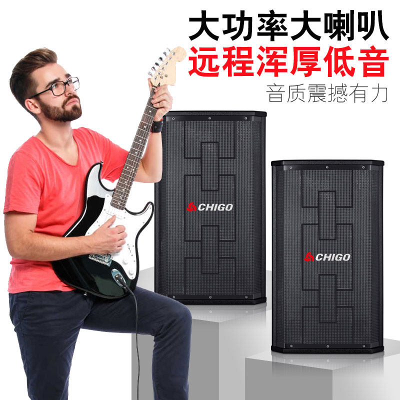 志高家庭ktv套装家用无线唱歌话筒 音之源电器KTV/卡拉OK音箱