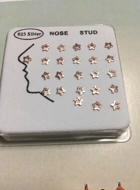 925银防过敏极简风鼻钉耳钉