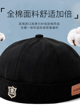 瓜皮帽·阿萝璃·条绒拼接