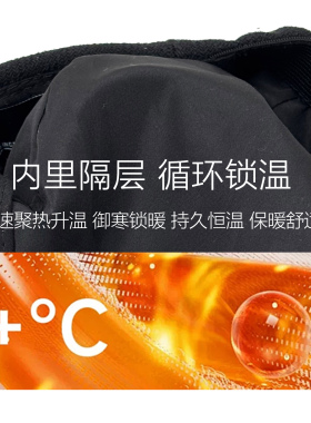 阿萝璃秋冬休闲保暖后封口贝雷帽