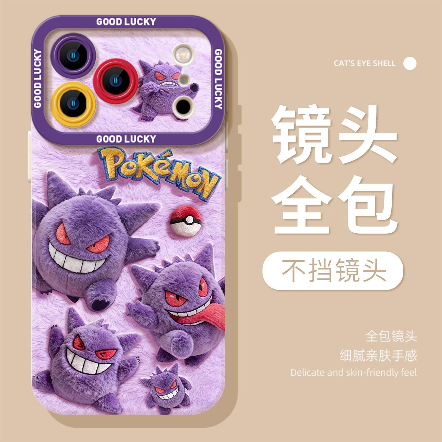 图 2