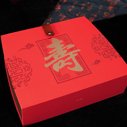 中式寿宴回礼礼盒老人祝寿做寿过寿生日伴手礼实用礼品礼包答谢礼