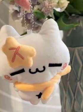 卡通枫叶古早猫咪毛绒挂件吱吱叫玩偶批货百搭钥匙扣挂饰包挂件