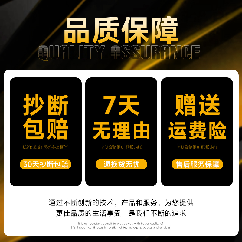 碳素抄网竿超轻硬抄网套装折叠大物伸缩钓鱼网捞鱼网兜抄网杆套装 - 图1