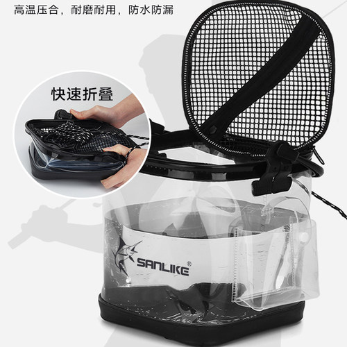 三乐钓鱼打水桶快速折叠透明加厚活鱼桶多功能小鱼护桶带侧兜增氧 - 图2