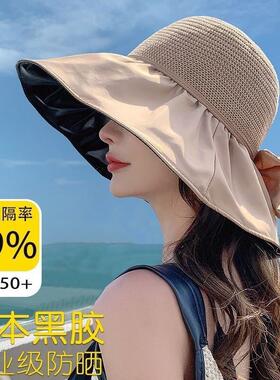 夏季黑胶大檐遮脸防晒草帽女