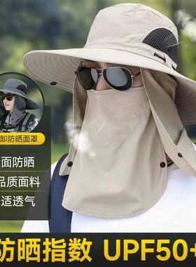 男士夏季大檐防晒遮阳渔夫帽