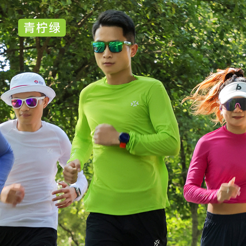 德国品质专业方格马拉松长袖速干T恤男轻薄跑步健身服透气上衣女,淘宝优惠券,粉丝福利购,淘宝优惠卷