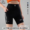 Kangaroo fanny pack 4.0 compression shorts for men and women marathon
