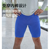 Underwear-free sports shorts with water bottle, mobile phone waist bag