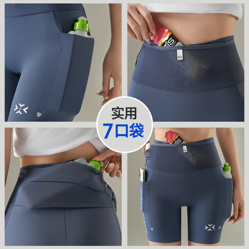 Kangaroo fanny pack 4.0 compression shorts for men and women marathon