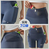 Kangaroo fanny pack 4.0 compression shorts for men and women marathon