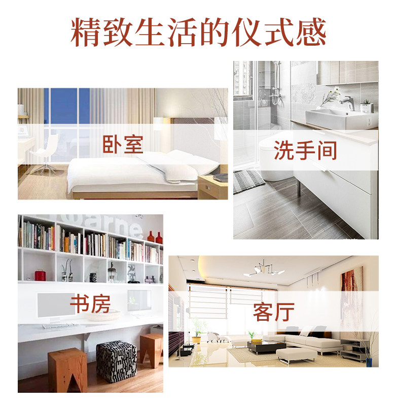 澳洲进口巴克菲利 植物无火香薰补充液200mL香薰挥发液扩香器香插,淘宝优惠券,粉丝福利购,淘宝优惠卷