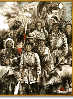 红色革命题材风党建文化墙宣传画