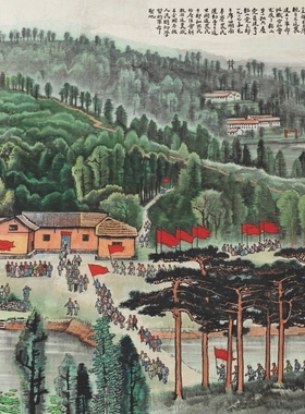 革命风展厅会议室装饰画