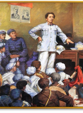 古田会议红军长征革命抗日战争油画办公室装饰画展厅会议室壁画