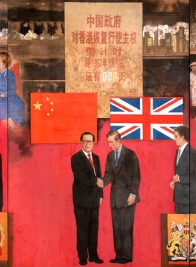香港展厅会议室装饰画