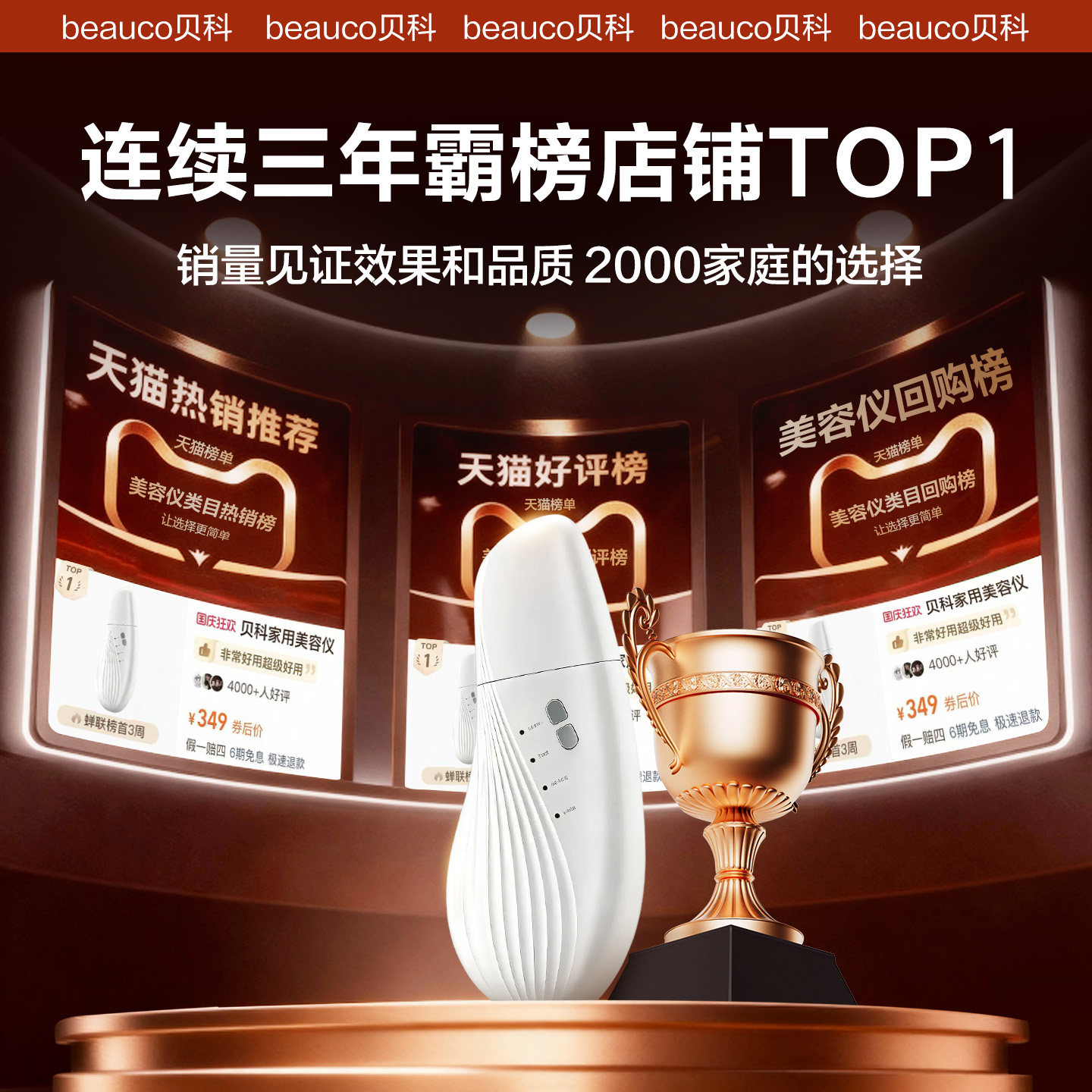 超声波黑头铲去黑头仪器清洁毛孔神器电动吸黑头粉刺铲皮机美容仪,淘宝优惠券,粉丝福利购,淘宝优惠卷