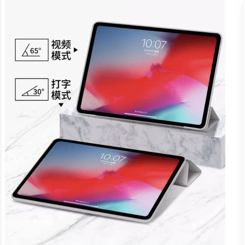 适用华为honor荣耀平板510.1英寸tablet5保护套AGS2-W09/AL00HN外壳荣耀Tablet5AGS2-W09HN皮套ALOOHN平板壳 - 图1