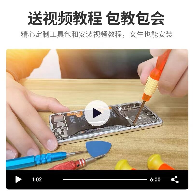 适用原装vivox21屏幕总成带框X21ia液晶X21UDA内外显示屏X20A触摸 - 图2