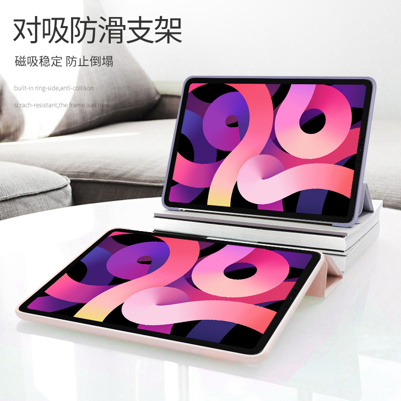 ins淡粉色适用ipad保护套air5三折ipad2022新款4全包ipadpro11寸2021软壳pad8防摔7苹果9第十代mini6平板2020 - 图1