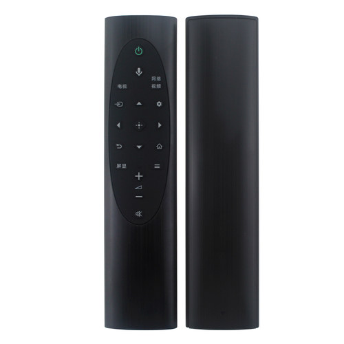 用于索尼电视语音遥控器RMF-TX700C XR-55A90J XR-65A90J 83A90J - 图3