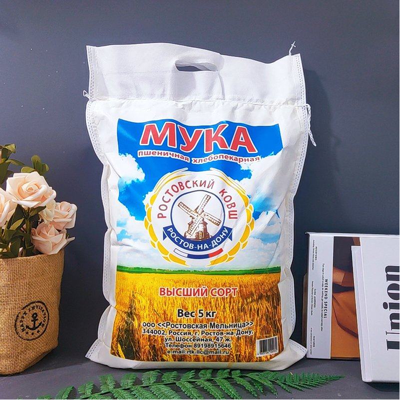 10斤装）俄罗斯原装进口面粉唛芯恬大风车高级小麦粉家用烘焙5kg,淘宝优惠券,粉丝福利购,淘宝优惠卷